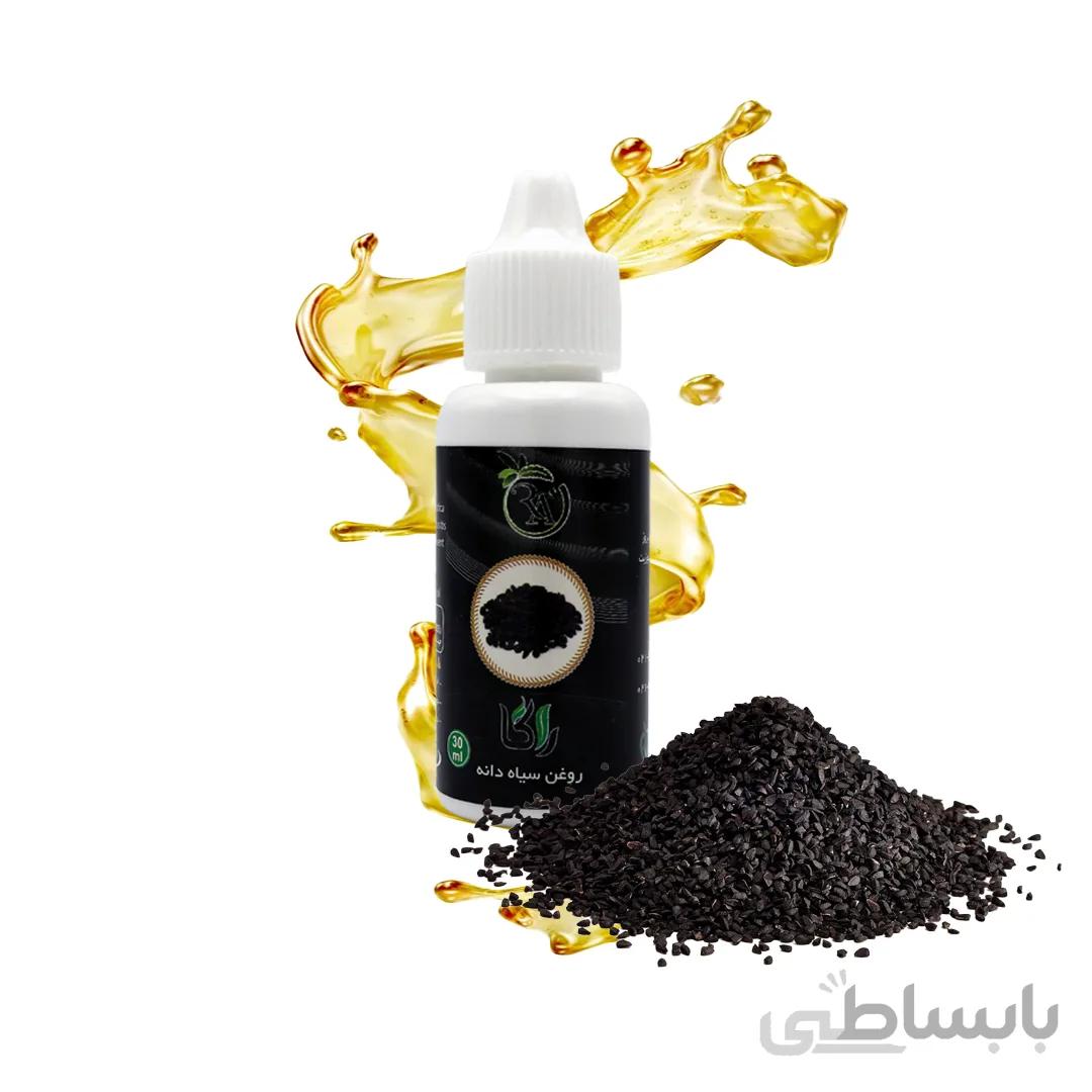 روغن سیاه دانه کد 171323