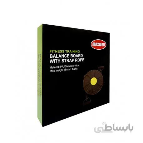 توپ تعادل Megafitness کد 705A