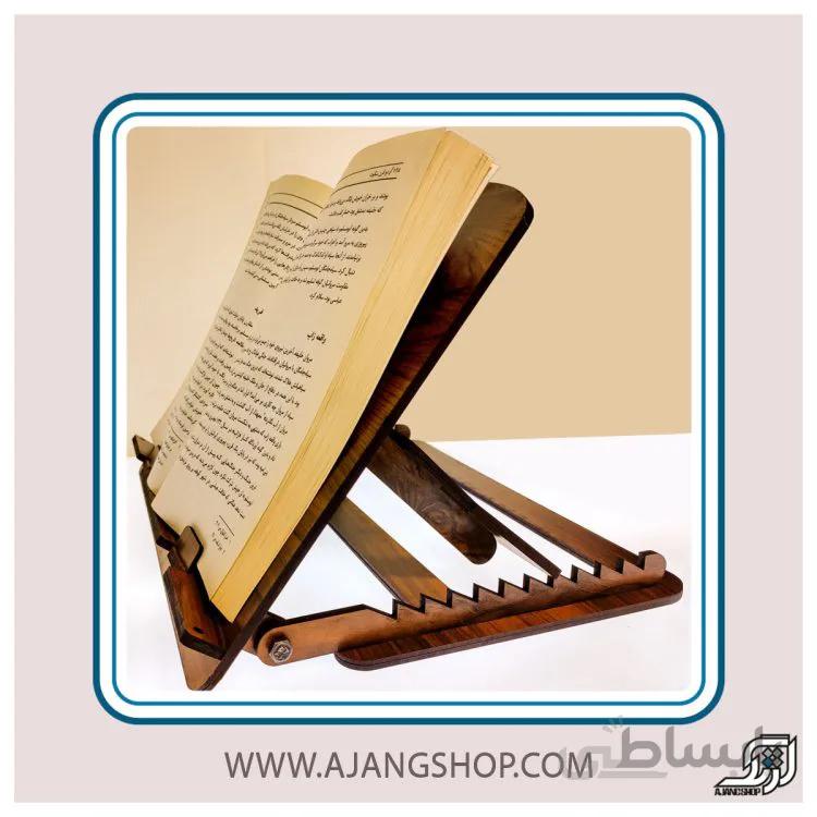 پایه نگهدارنده کتاب کد stand08