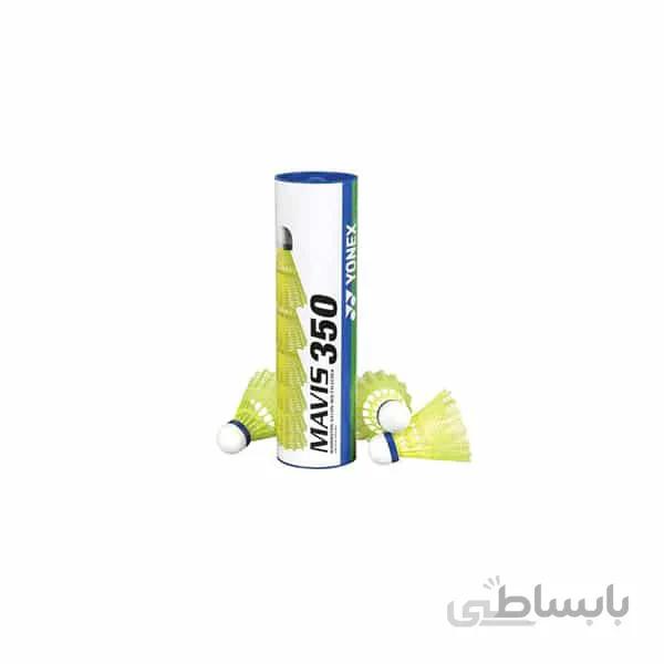 توپ بدمینتون یونکس 350