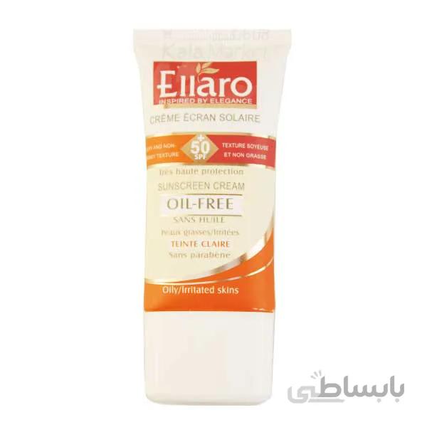 کرم ضد آفتاب فاقد چربی الارو (Ellaro Sunscreen Cream Sans Huile Teinte Claire Oil-Free spf 50)