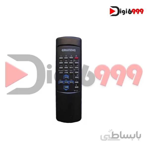 کنترل پارس TP-711