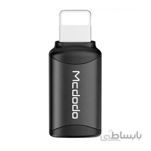 مبدل USB-C به لایتنینگ مک دودو Mcdodo Type-c to Lightning Connector