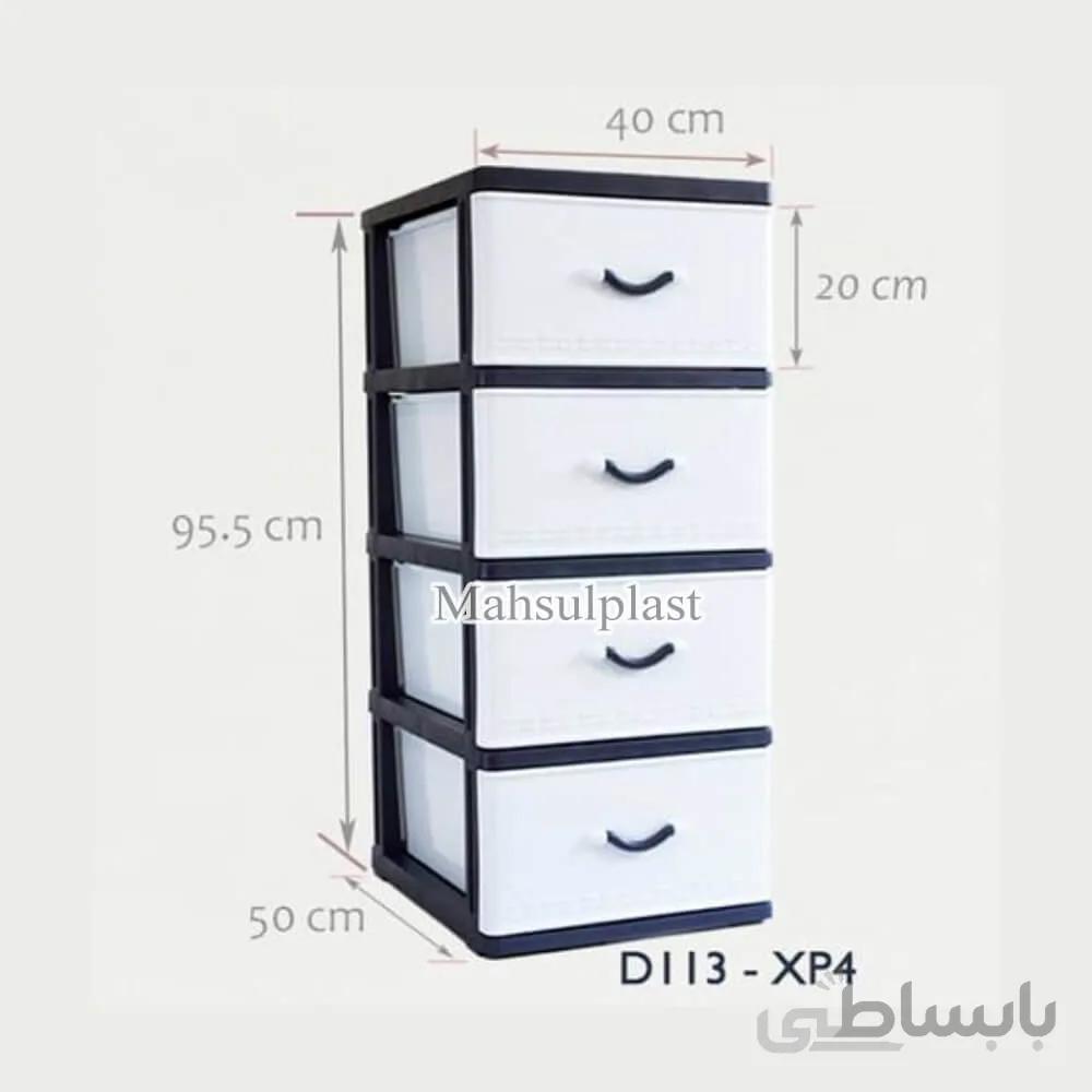 فایل D 113- xp4 دل آسا رنگ سرمه ای