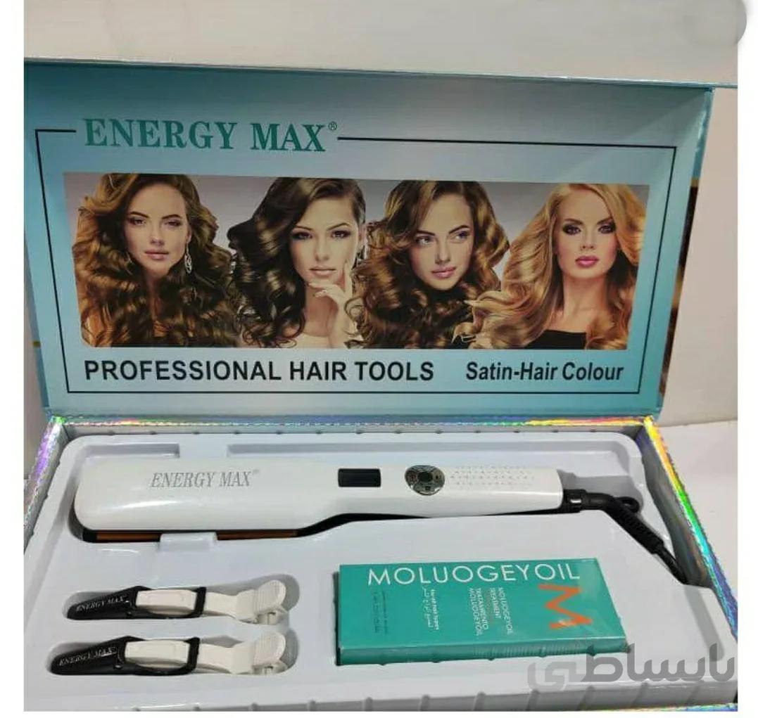 اتومو حرفه ای انژی مکس1090 ENERGYMAX