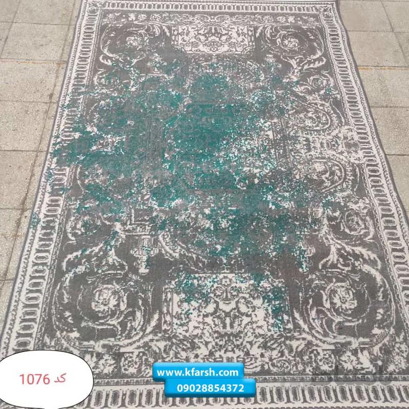 فرش جدید مدرن رنگ سبز و طوسی