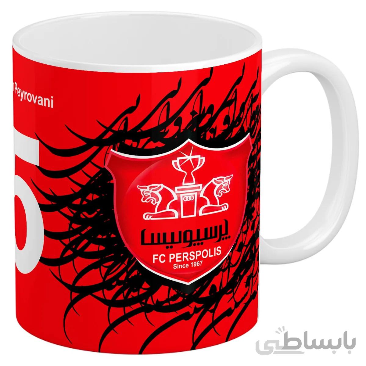 ماگ پرسپولیس مدل MAB297