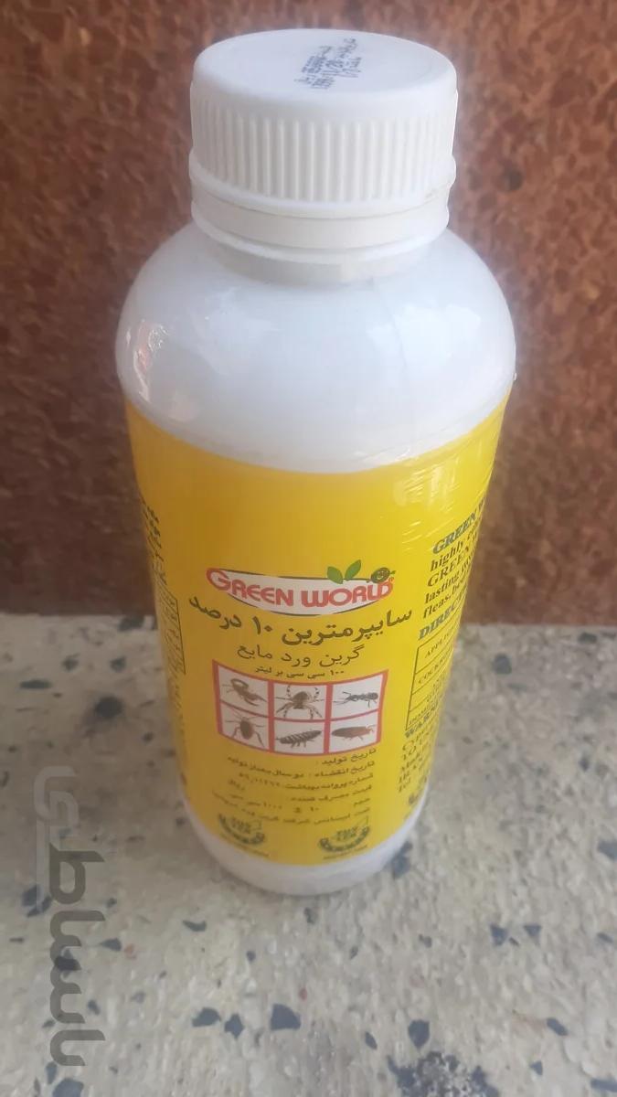 مایع سوسک کش سایپرمترین