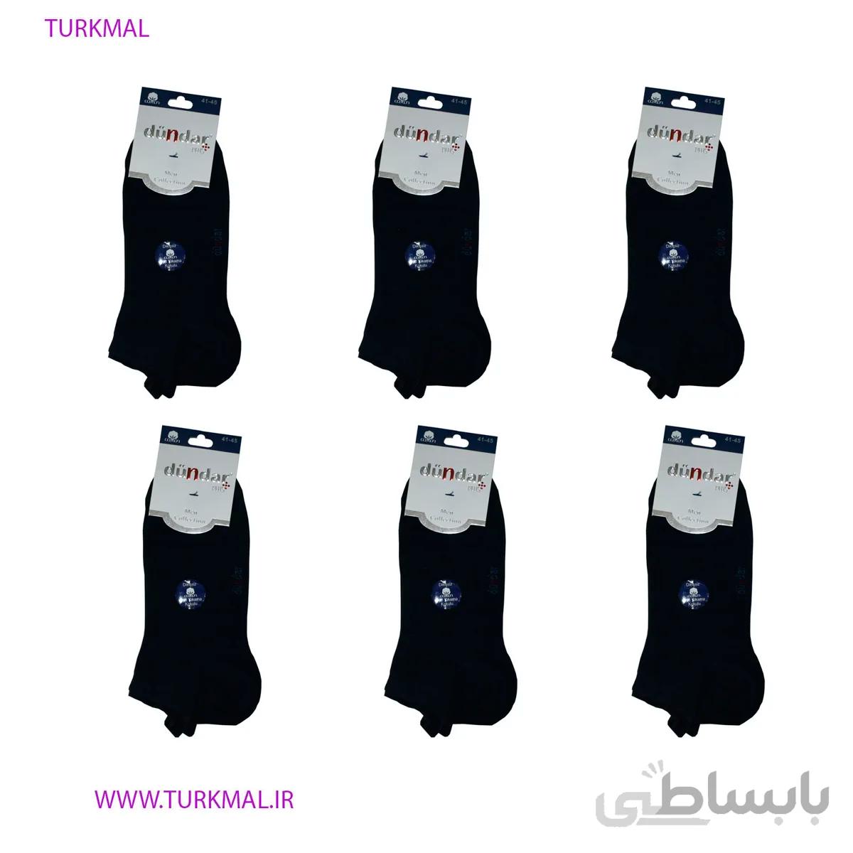 جوراب زنانه دوندار مدل بامبو بسته 6 عددی