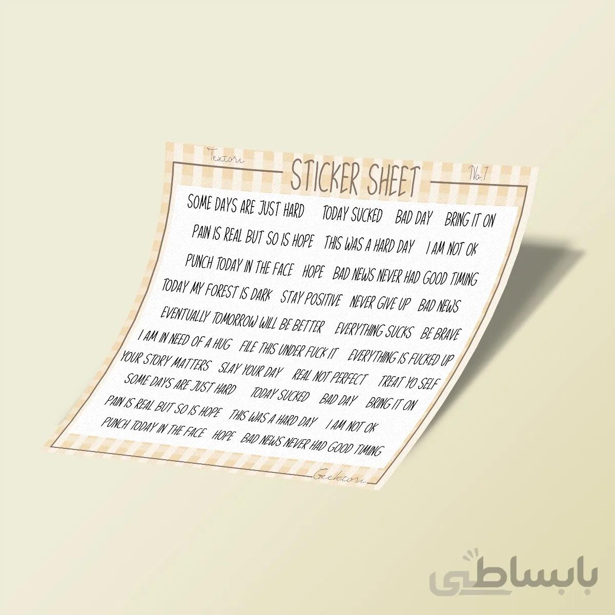 استیکر بولت ژورنال Textori NO.1