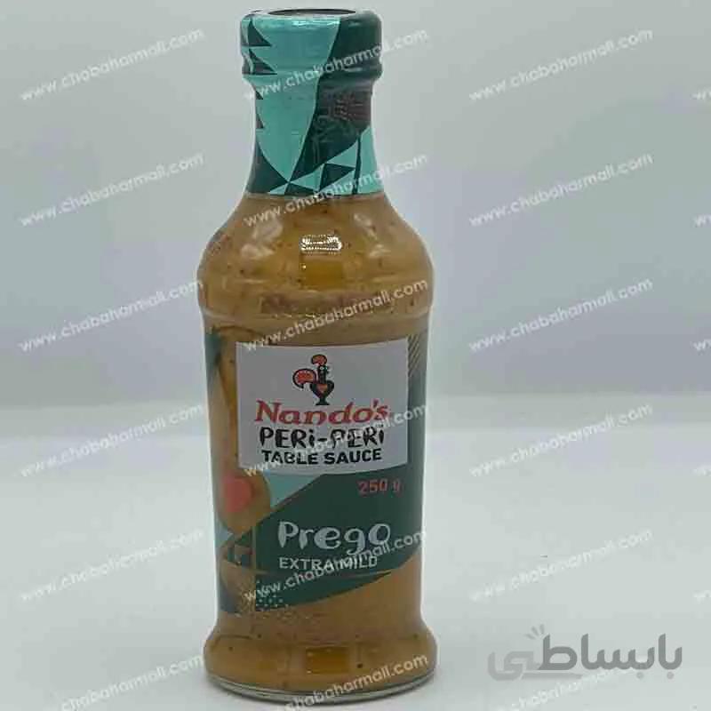 سس پریگو اکسترا مایلد extra mild 250 گرم ناندوز nando s