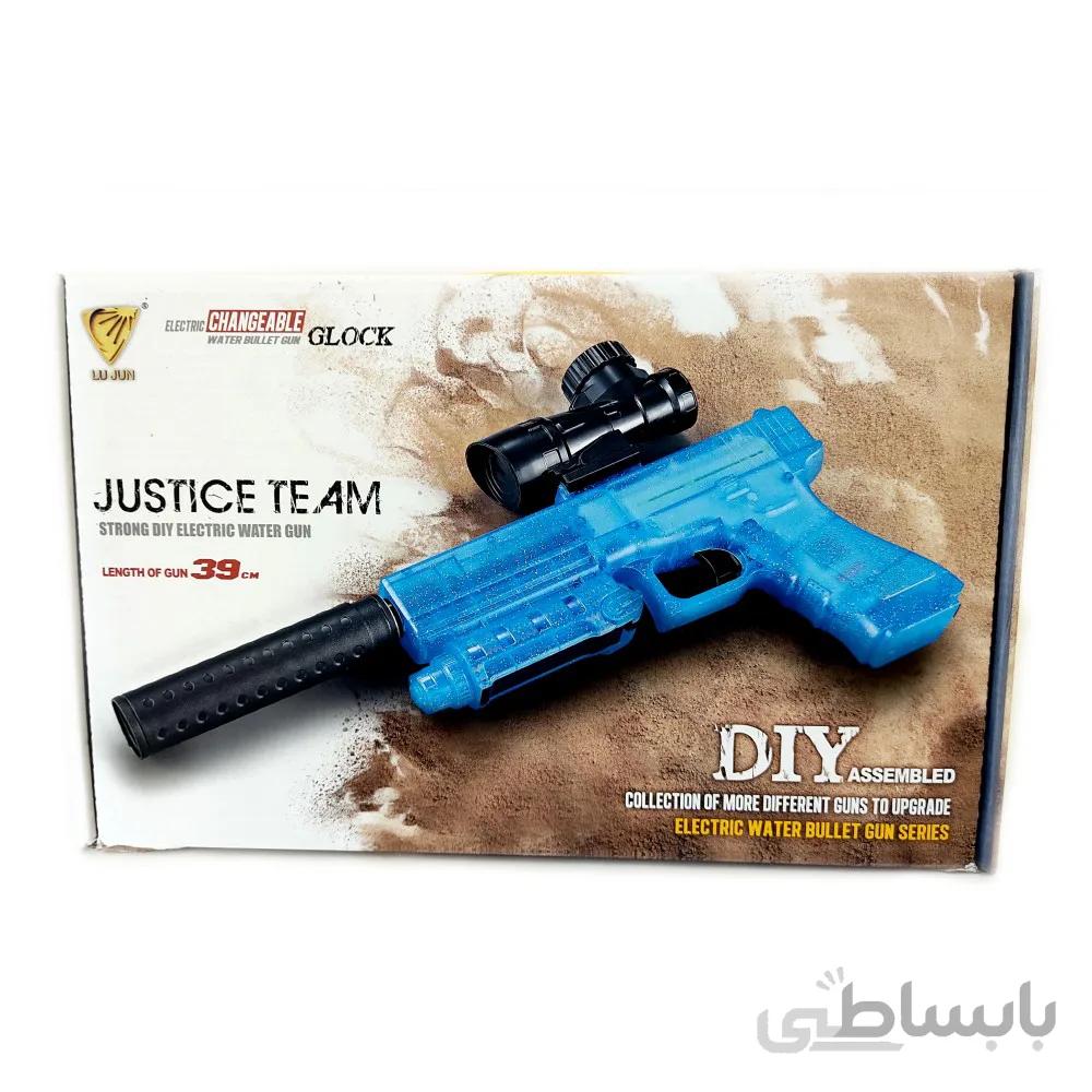 تفنگ اسباب بازی شارژی تیر ژله ای مدل Justice Team
