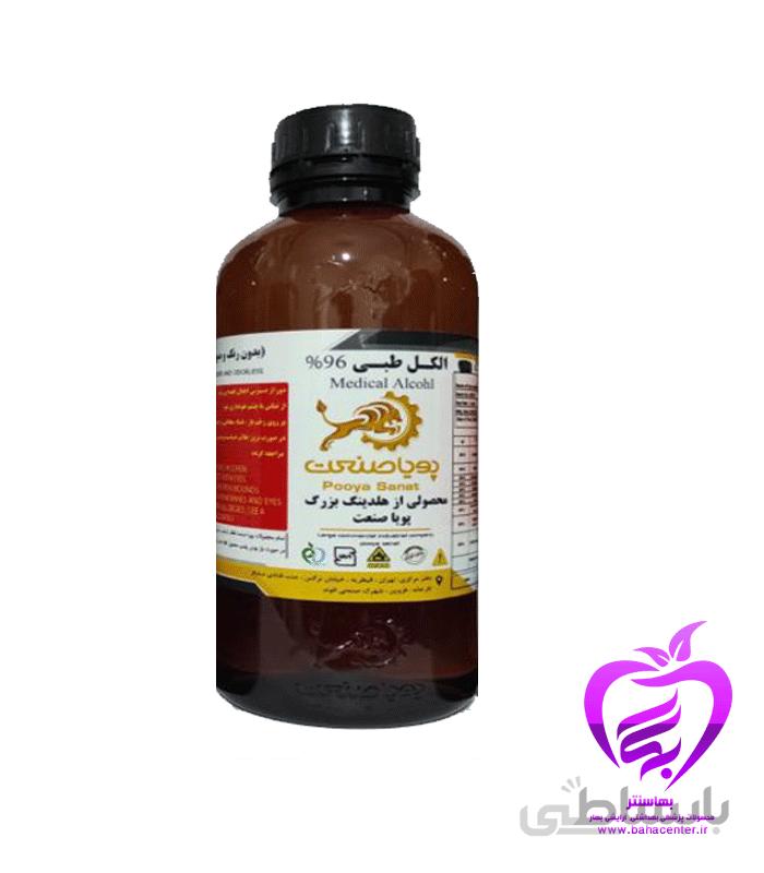 الکل طبی 96 درصد یک لیتری