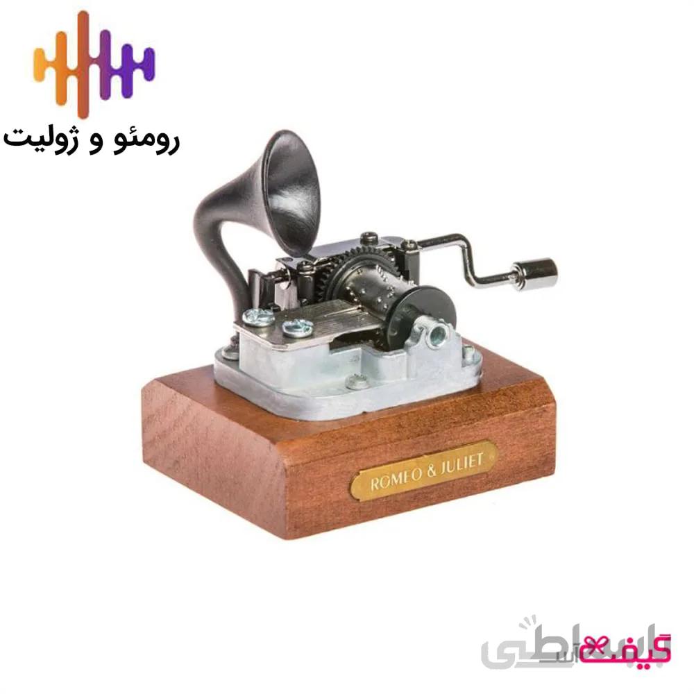 جعبه موزیکال تمپو ولا New classico ملودی رومئو و ژولیت