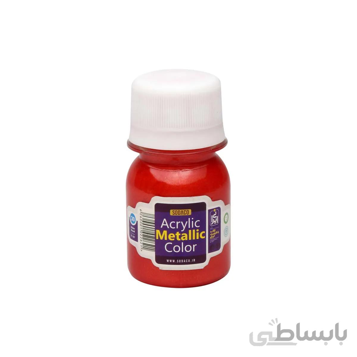 رنگ اکریلیک سوداکو قرمز متالیک 30 میل کد 206