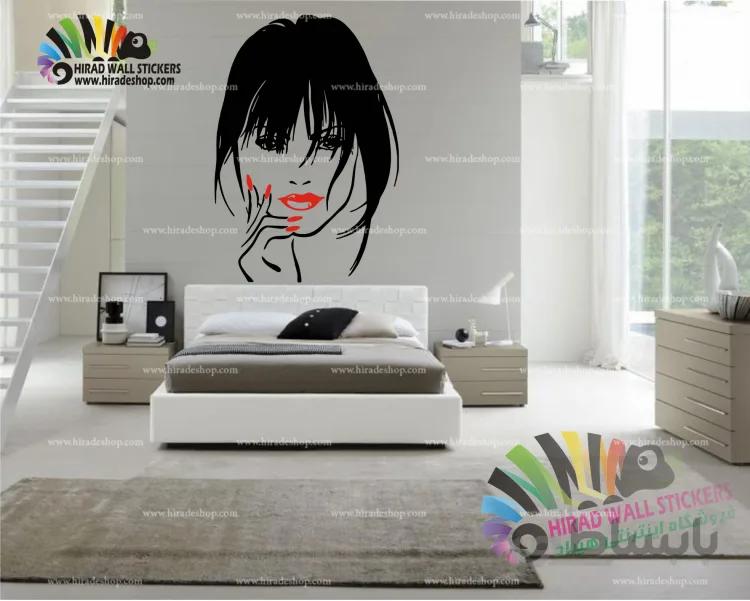 استیکر دیواری دخترانه آرایشگاه زنانه صورت دختر Girl Face Wallstickers کد h1104