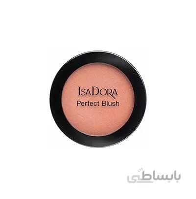 رژگونه پرفکت بلاش ایزادورا ۵۶ / Isadora Perfect Blush