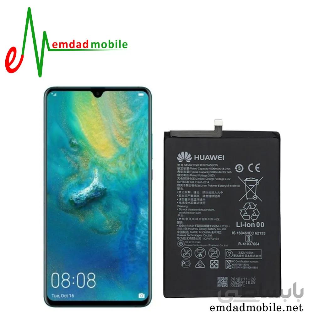 باتری اصلی گوشی هواوی Mate 20 X