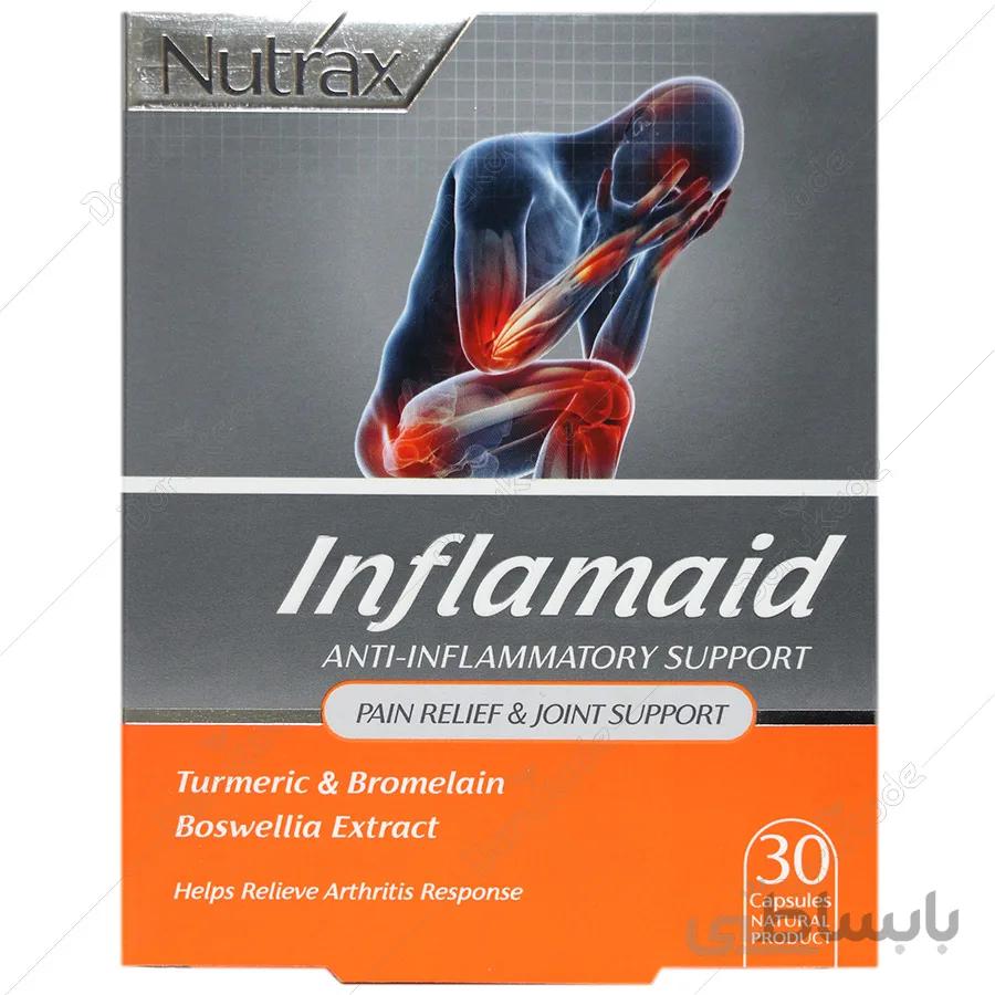کپسول اینفلامید نوتراکس ا Inflamaid Nutrax
