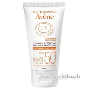کرم ضد آفتاب اون مدل Spf50 حجم 50 میلی لیتر