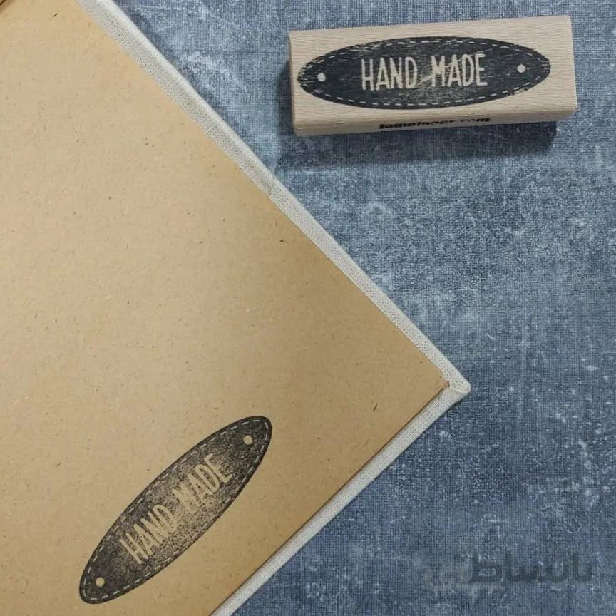 مهر طرح Hand made