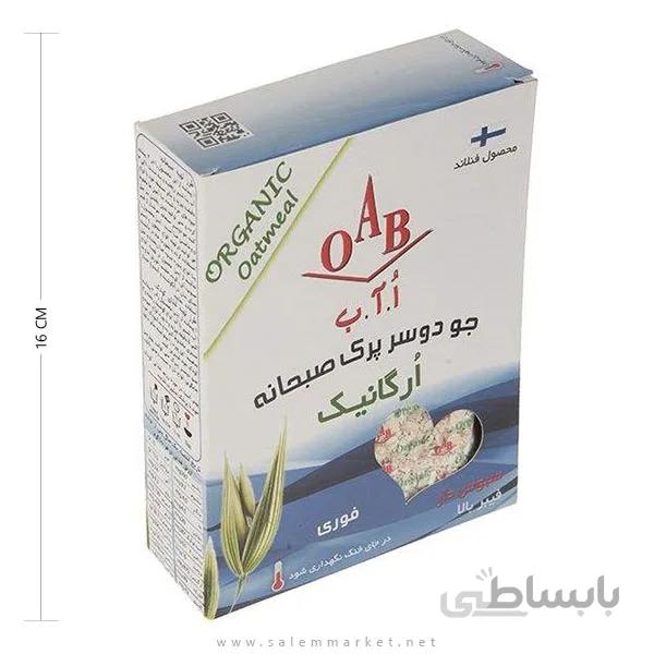 جو دوسر پرک صبحانه فوری (ارگانیک) ۲۰۰ گرمی OAB