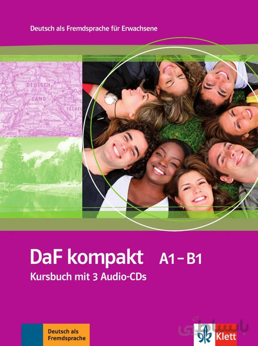 DaF kompakt A1 - B1 خرید کتاب آلمانی رنگی