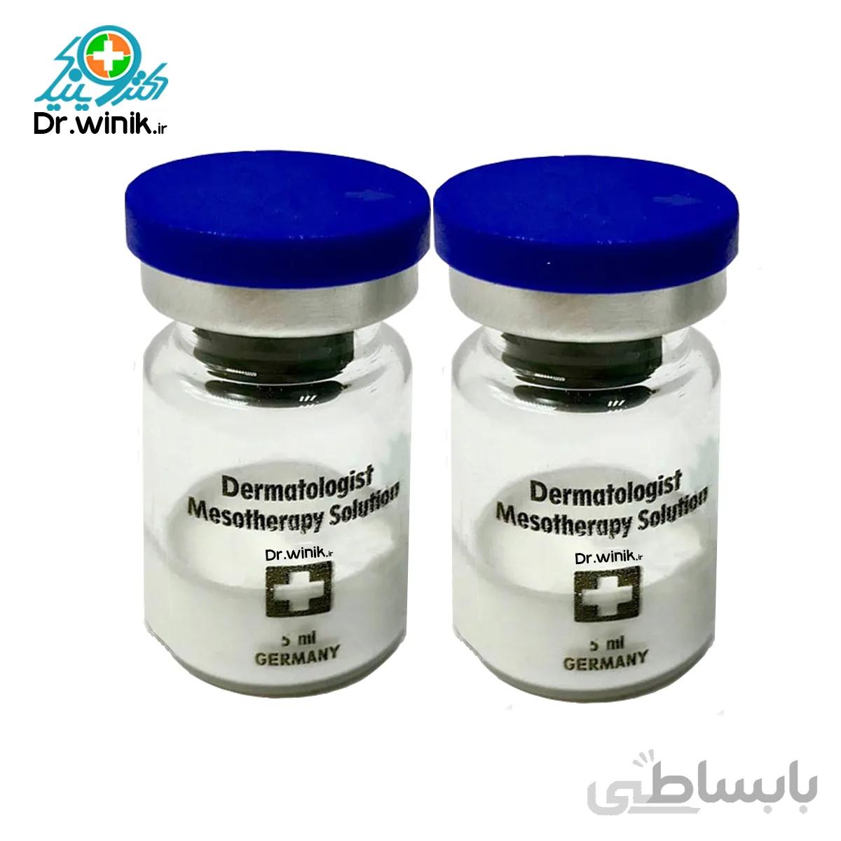 کوکتل دوقلوی درماتولوژیست آلمانی Dermatologist