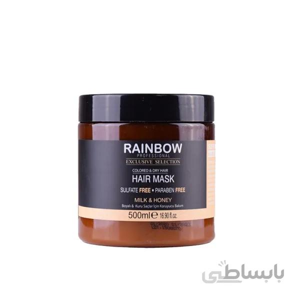 ماسک مو شیر و عسل رینبو موهای رنگ شده و خشک