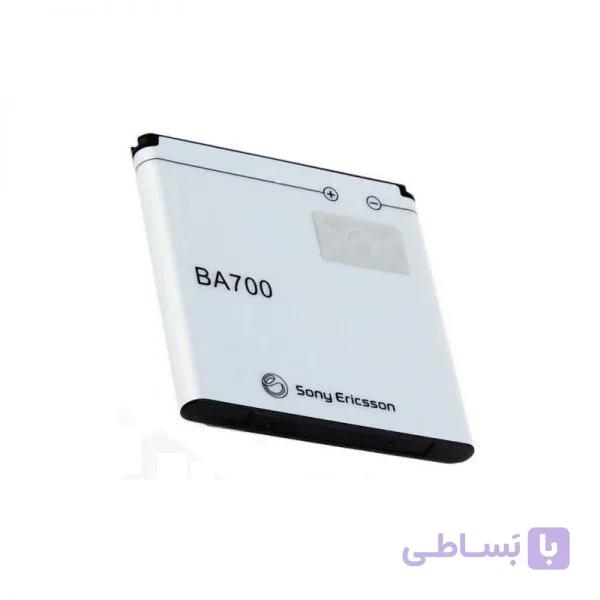 باتری سونی Sony Xperia Neo Ray Pro