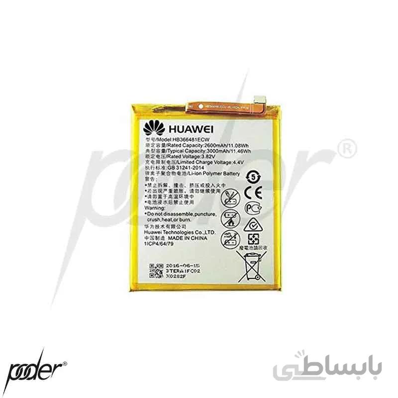 باتری گوشی هواوی Honor8lite