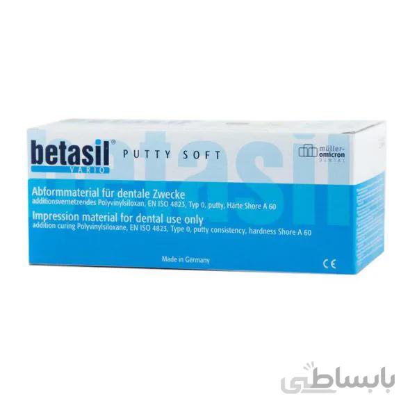پوتی قالب گیری Betasil Putty Soft Muller ا برند:
