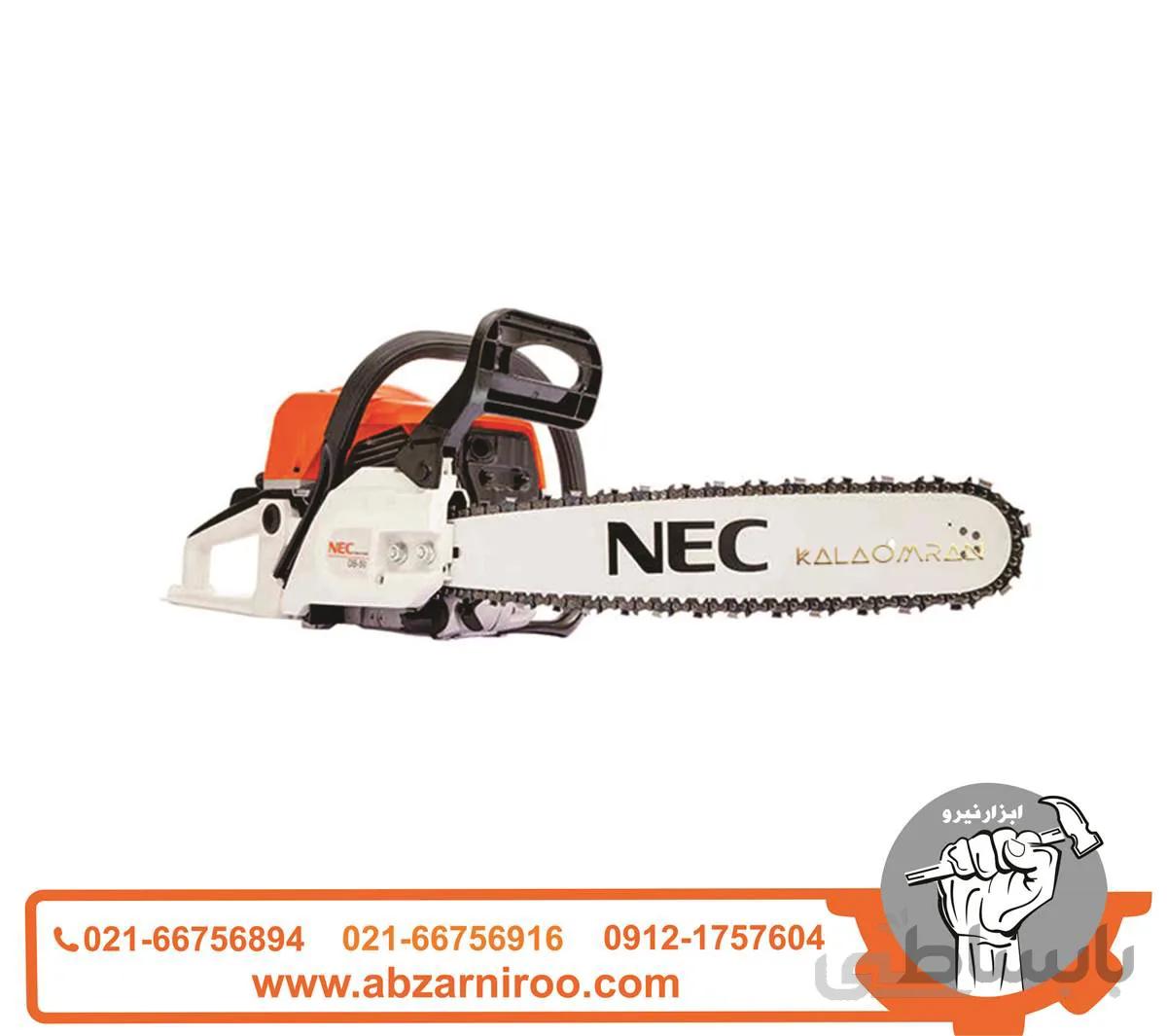 اره زنجیری بنزینی ان ای سی مدل DB-90 ا NEC Petrol Chain Saw Model DB-90