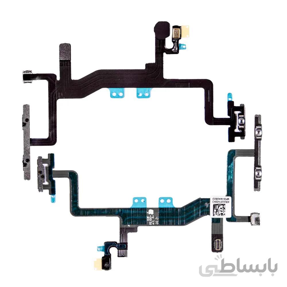 فلت پاور Iphone 6S