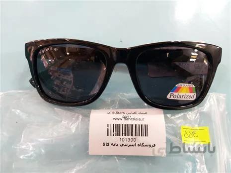 عینک آفتابی B.Stars کد 5540