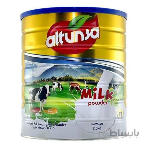 شیر خشک التون سا 2500 گرمی altunsa 2.5kg