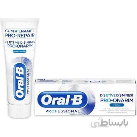 خمیردندان اورال بی Oral B برای دندان های حساس مدل Pro Onarım حجم 50 میلی