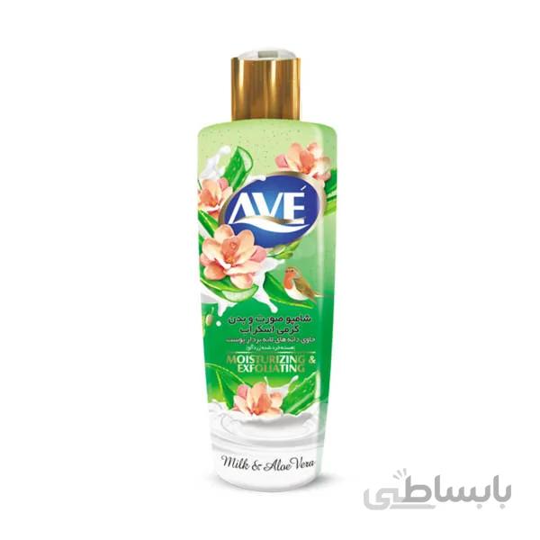 شامپو کرمی صورت و بدن اوه حاوی لایه بردار با رایحه شیر و آلوئه ورا 400 میل ا AVE Body Shampoo Moisturizing Exfoliating Milk Aloevera 400ml