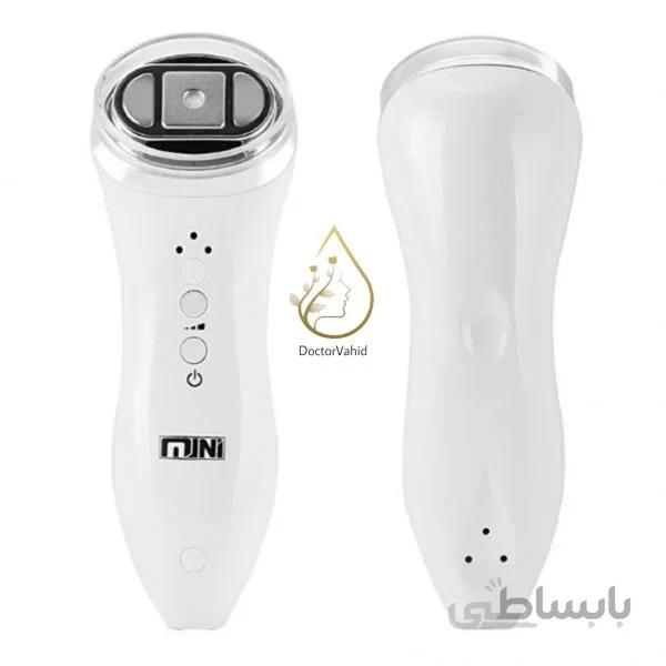 مینی هایفو گرید A ا Mini Haifu Grade A
