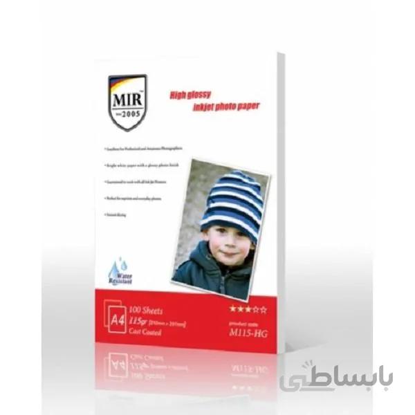 کاغذ گلاسه 115 گرم میر سایز A4 مدل M115-HG