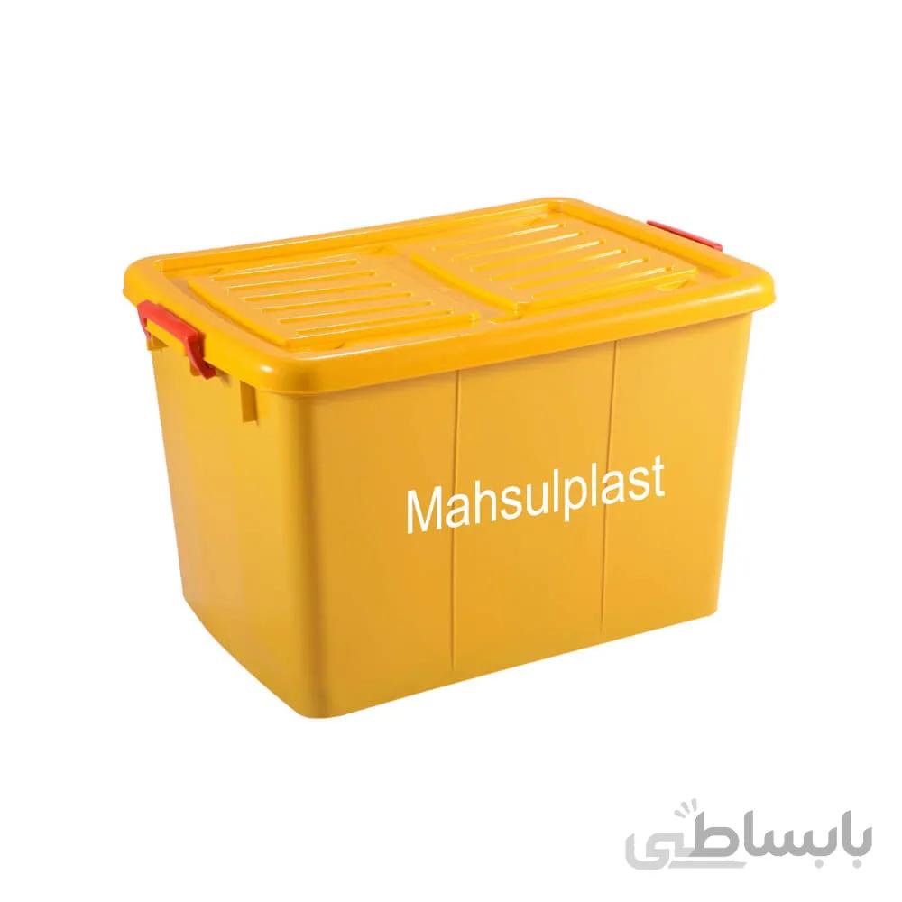 باکس زرد چرخدار کد 209