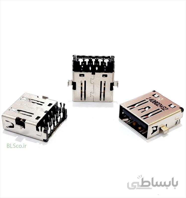 جک USB3 لپ تاپ کد 523 ا USB 3.0 Port Jack Socket
