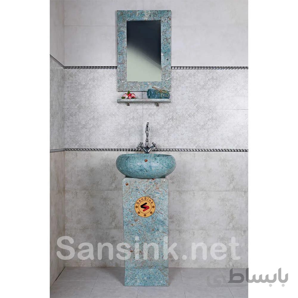 ست روشویی آرمیتا دوناتی گرانیت سبز فیروزه ای