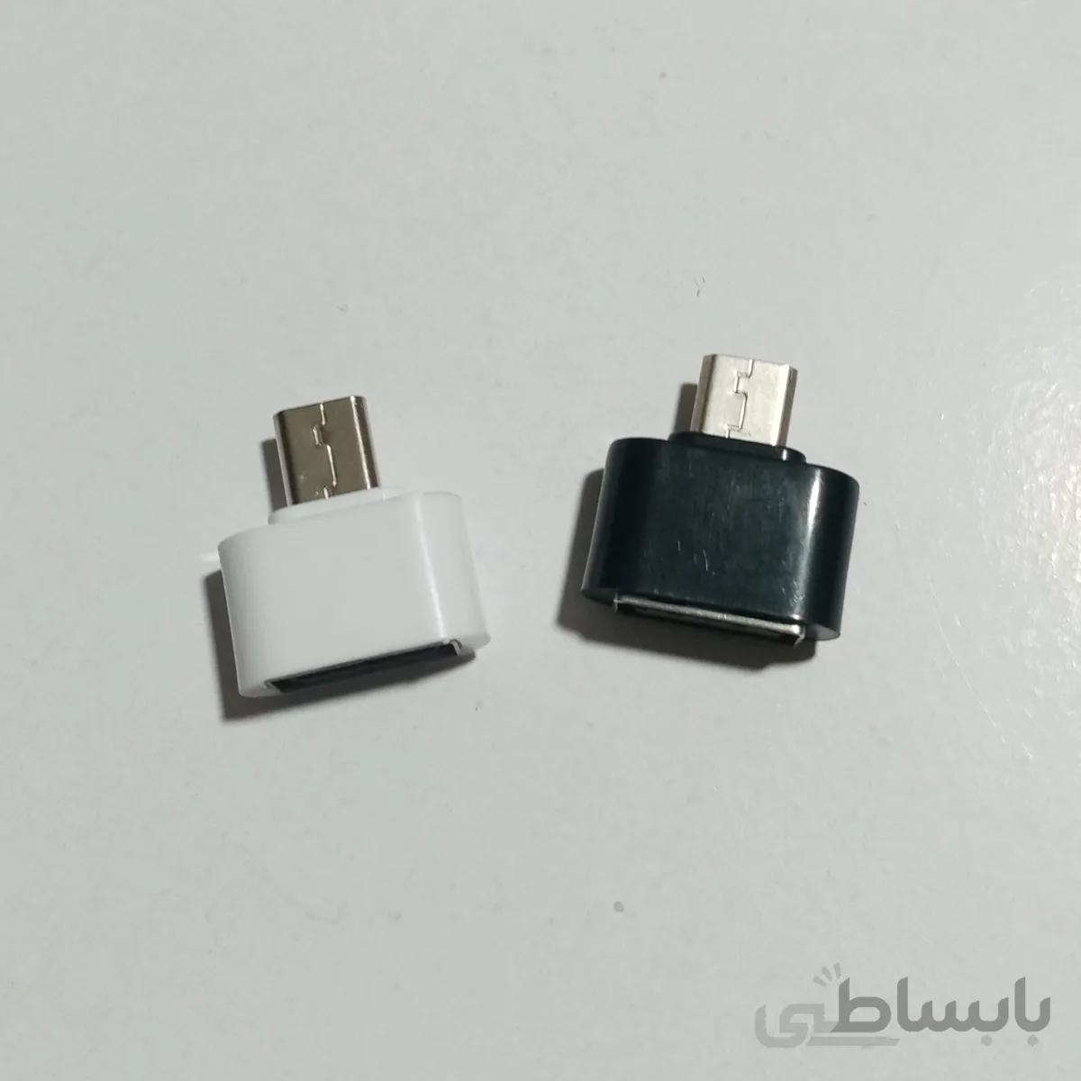 مبدل OTG (او تی جی) اندروید (میکرو،micro) بدنه پلاستیک