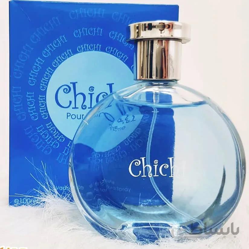 ادکلن چی چی مردانه sapil chichi for men
