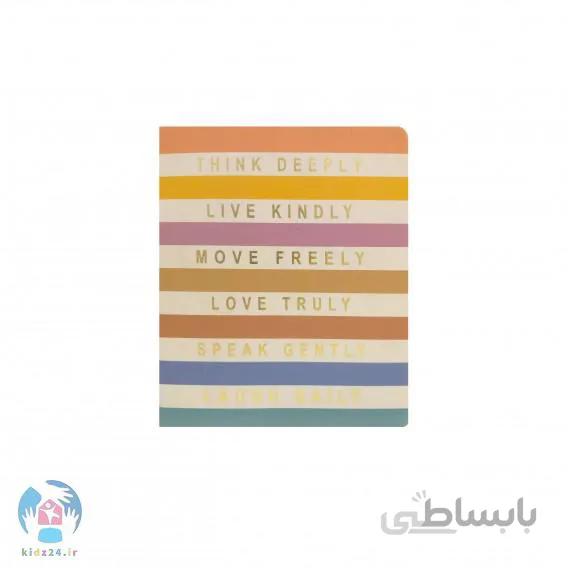 دفتر ۱۳۰ برگ لاکچری ۲ پاپکو