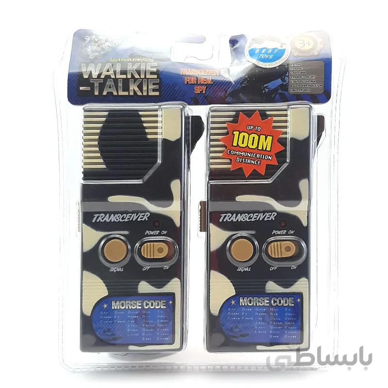 بیسیم اسباب بازی واکی تاکی Walkie Talkie مدل 2093