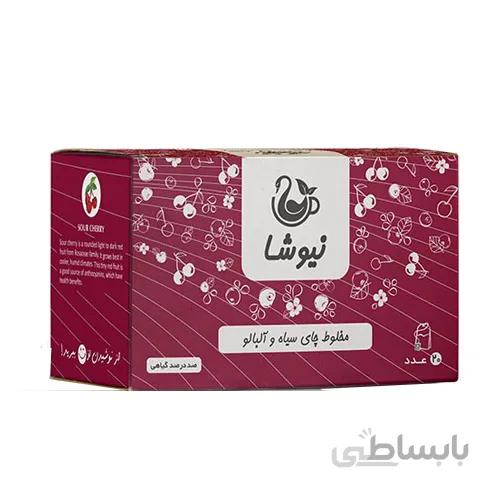 چای آلبالو کیسه ای نیوشا ۲۰ عددی