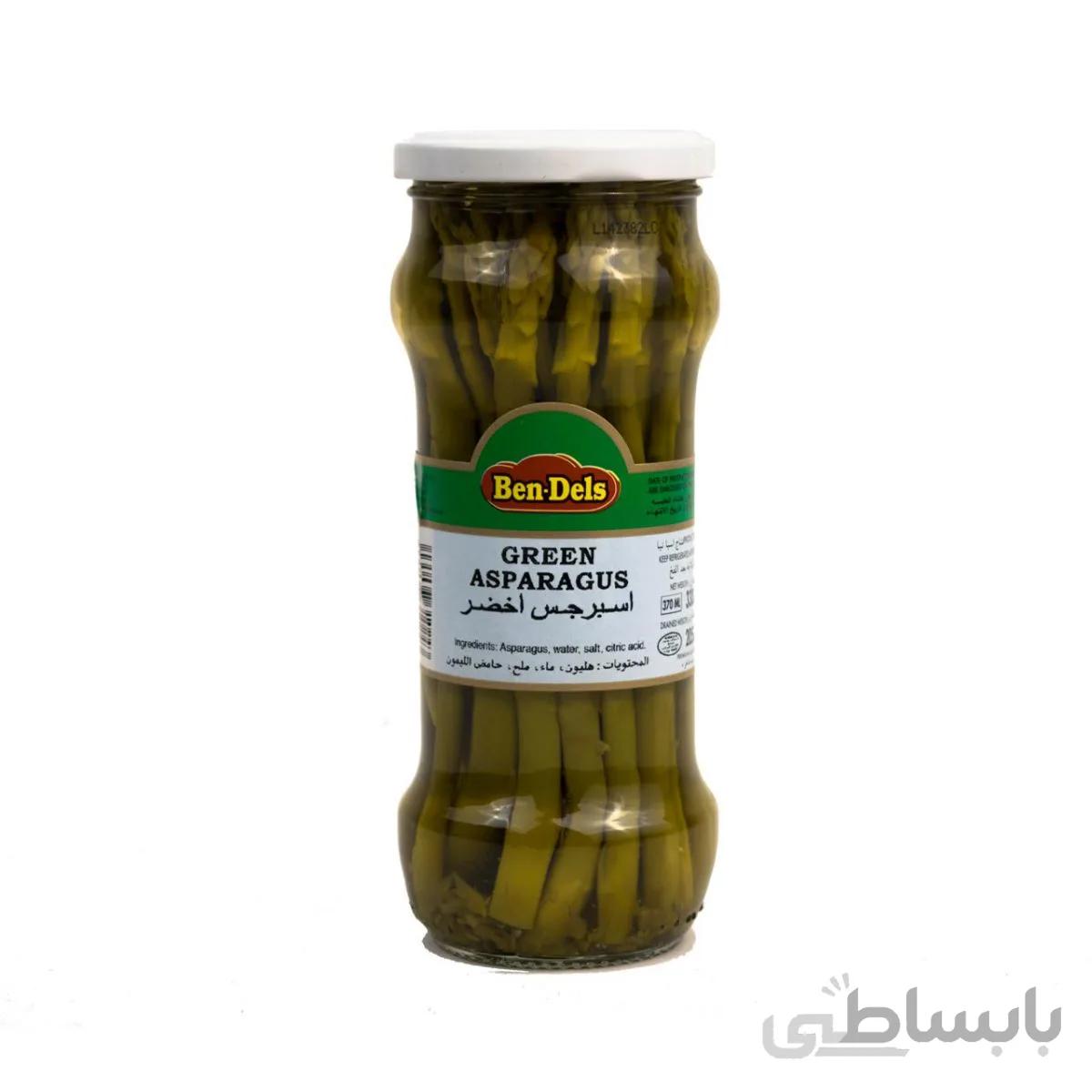 مارچوبه سبز شیشه ای
