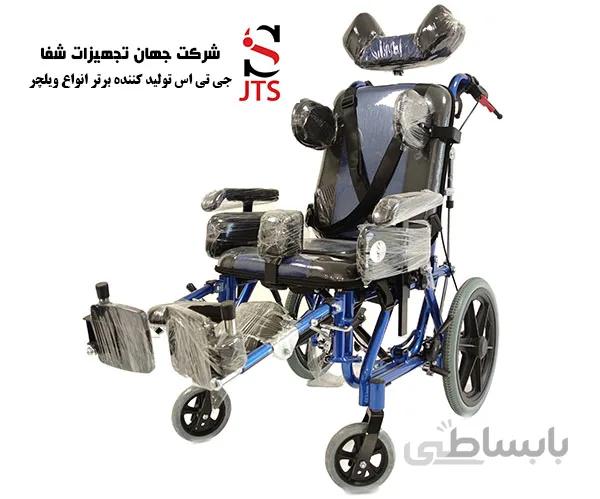 ویلچر سی پی cp فلج مغزی